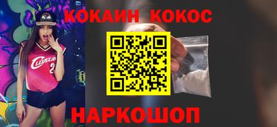 меф VHQ Среднеуральск