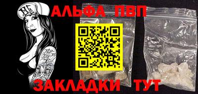 меф VHQ Среднеуральск
