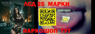 меф VHQ Среднеуральск