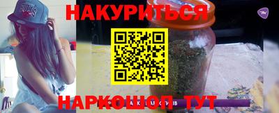 меф VHQ Среднеуральск
