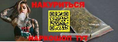 меф VHQ Среднеуральск