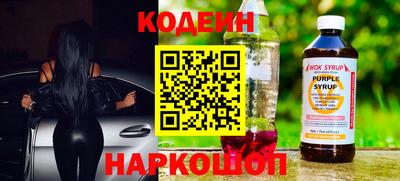 меф VHQ Среднеуральск