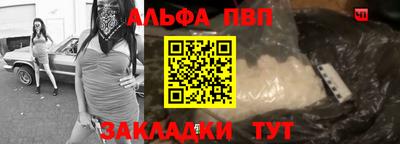 меф VHQ Среднеуральск