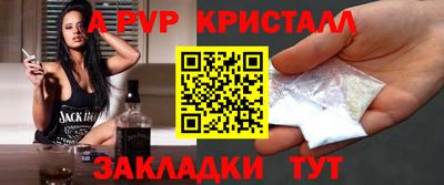 меф VHQ Среднеуральск