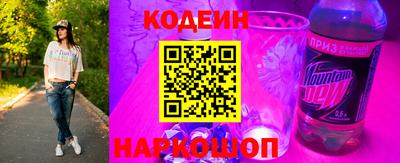 меф VHQ Среднеуральск