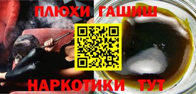 меф VHQ Среднеуральск