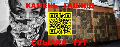 меф VHQ Среднеуральск