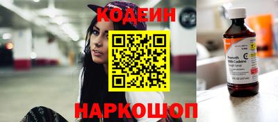 меф VHQ Среднеуральск