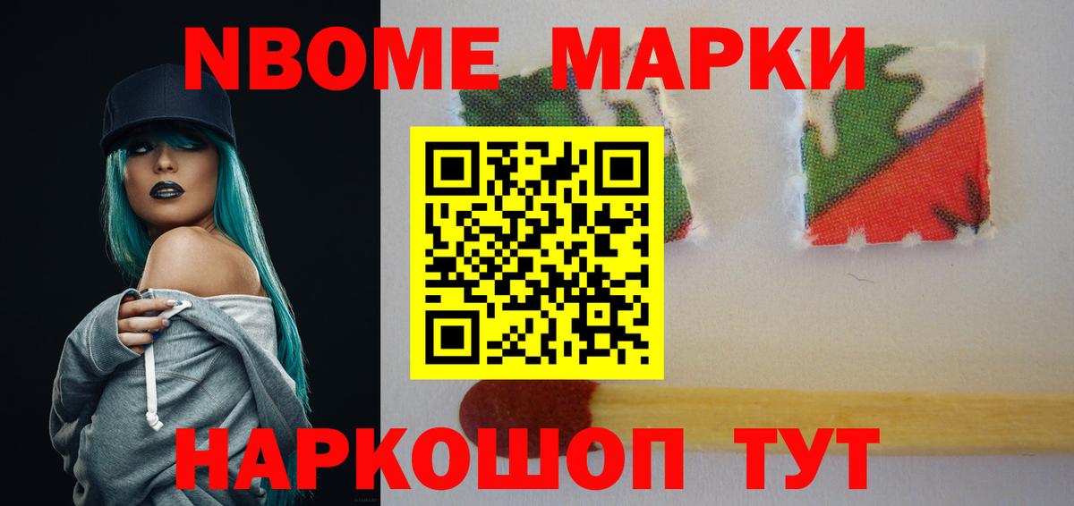 ЛСД экстази ecstasy  Вход с VPN  Новошахтинск  Лсд 25 экстази кислота 
