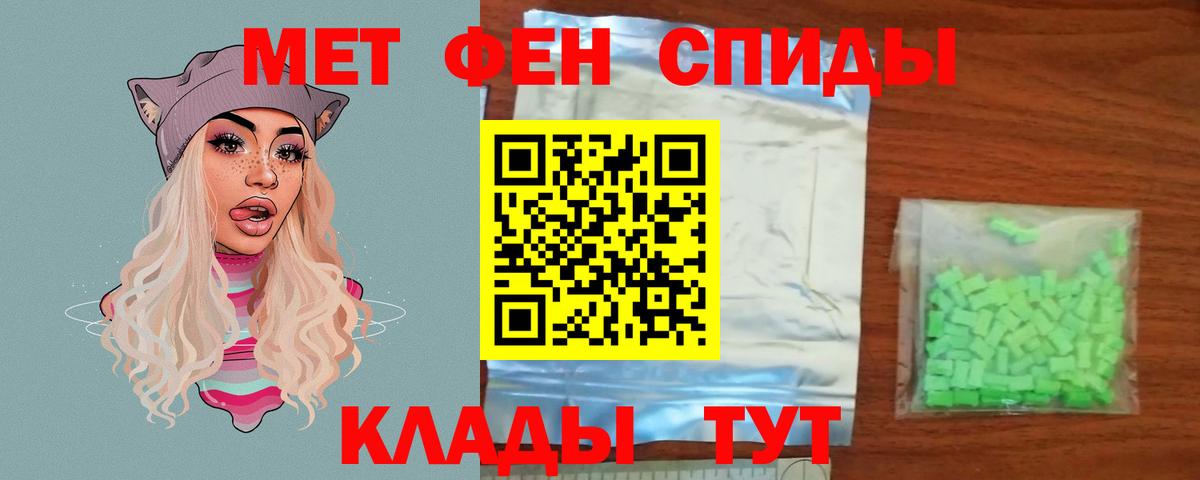 Как найти наркотики?  Канабис  Вход с VPN  МАРИХУАНА  Cocaine  Новошахтинск  ГАШ  Меф кристаллы 